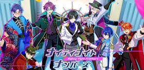Screenshot 6: ナイティナイトナンバーズ【ナナナン】｜放置系カジュアルゲーム