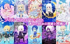 ダウンロード エルプリ キラキラ輝く宝石の精霊着せ替え育成ゲーム Qooapp ゲームストア