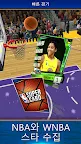 Screenshot 2: NBA 슈퍼카드 - 농구와 카드 배틀 게임