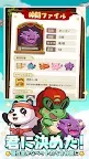 Screenshot 23: Legend of Mushroom | Japanese