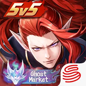 決戰！平安京 | 國際版