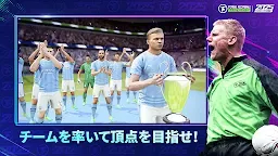 Screenshot 6: Total Football 24 - アクションサッカー
