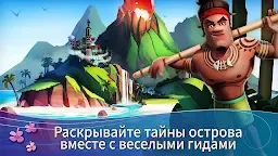 Screenshot 4: FarmVille 2: тропический остров