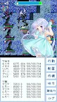 Screenshot 3: Dungeon Witches 