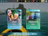 Screenshot 10: 終極釣魚聯賽