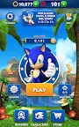 Screenshot 11: Sonic Dash