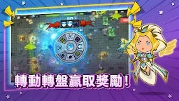 Screenshot 7: 勇者傳說 (The Braves) - 異世界生存者