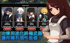 Screenshot 2: ZENONIA 5