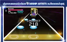 Screenshot 9: SuperStar STARSHIP