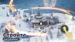 Screenshot 19: Viking Rise