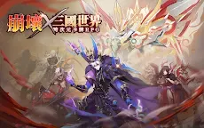 Screenshot 11: 崩壞英雄傳