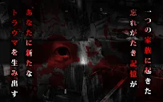 Screenshot 8: THE JUSOU | Japonais