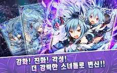 Screenshot 2: 크루세이드 정벌기