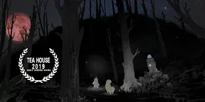 Screenshot 3: 天國旅立