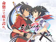 Screenshot 11: Shinobi Master Senran Kagura: New Link | Japanese