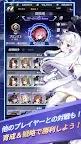 Screenshot 6: 野生少女 | 日版