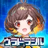 Icon: ウラドラシル