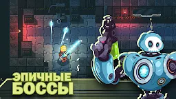 Screenshot 23: Ailment: космический пиксельный шутер