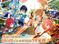 Screenshot 1: 【MMORPG】暁のエピカ -Union Brave-