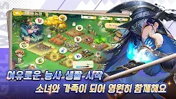 Screenshot 8: Girl Wars: Fantasy World Unification Battle | Korean