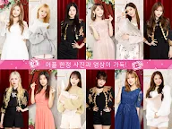 Screenshot 7: SUPERSTAR IZ*ONE