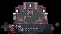 Screenshot 3: 再翻譯QUEST