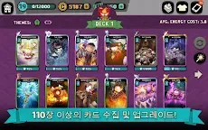 Screenshot 18: 사우스 파크 : 폰 디스트로이어