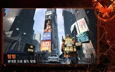 Screenshot 13: 더 디비전 리서전스 | 글로벌버전