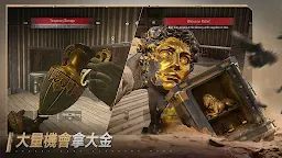 Screenshot 3: Arena Breakout - 暗區突圍