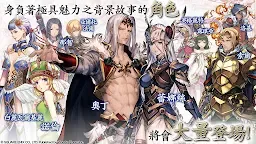 Screenshot 13: VALKYRIE ANATOMIA -The Origin- | จีนดั้งเดิม