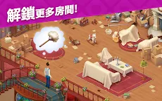 Screenshot 22: 夢幻家園