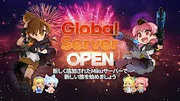 Screenshot 10: 生存少女 : ガンスリンガー収集型RPG