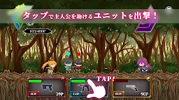 Screenshot 2: Spark Gunner