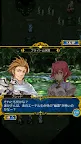 Screenshot 4: SRPG 伝説のレギオン Remix