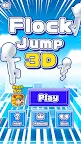 Screenshot 9: Flock Jump 3D