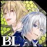 Icon: Emulate Thrill (Free BL game) | English