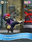 Screenshot 15: Clumsy Ninja