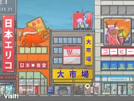 Screenshot 15: Tsuki Adventure | Global