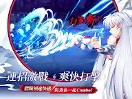 Screenshot 11: Inuyasha: Naraku's War | Traditional Chinese