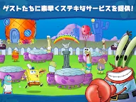 Screenshot 19: スポンジ・ボブ  :  カニカーニ・クックオフ
