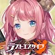 Last Escape: Goddess of Revenge