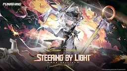 Screenshot 1: 戰雙帕彌什 | 英文版