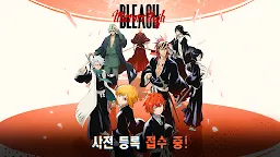 Screenshot 1: BLEACH Mirrors High