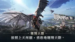 Screenshot 5: 夜鴉 NIGHT CROWS | 國際版