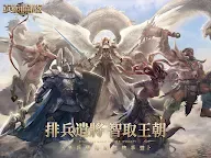 Screenshot 7: Might & Magic Heroes: Era of Chaos | Traditional Chinese