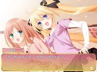 Screenshot 6: その花びらにくちづけを ミカエルの乙女たち スマホ版