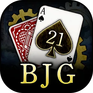 21點武裝