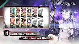 Screenshot 10: Arknights | English