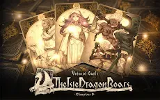 Screenshot 8: Voice of Cards 龍之島 Chapter 0