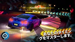 Screenshot 5: Forza Street